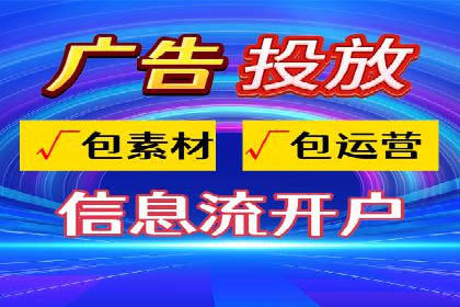谷歌竞价案例：提升品牌知名度的广告投放