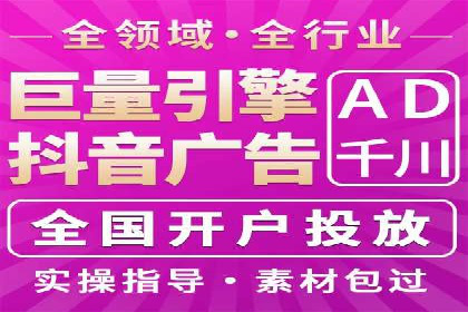 解析sem竞价推广托管的几个关键点
