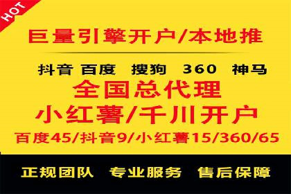 信息流广告公司案例分析：优化广告效果实战