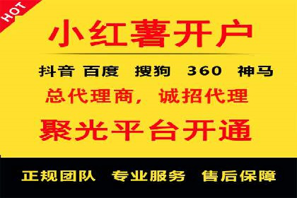信息流广告公司案例分析：品牌形象塑造成功案例